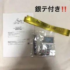 Hey! Say! JUMP Ssay発売記念キャンペーンS賞 山田涼介パーカー - メルカリ