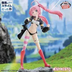 転生したらスライムだった件 ミリム フィギュア ESPRESTO