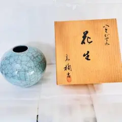 Item thumbnail for item 1ce53ea7-0882-4a27-9ee3-6fecaea14ae4