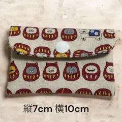 Item thumbnail for item b605dea5-37ee-4e8c-8946-3aece65abb2c