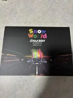 2026年最新】SnowMan日産スタジアムDVDの人気アイテム - メルカリ
