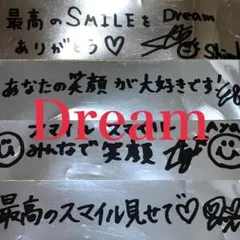 E-girls 銀テープ メンバー 20人