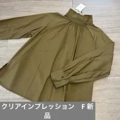 新品　クリアインプレッション　フリーサイズ　キャメルブラウスのサムネイル