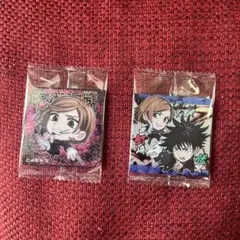 呪術廻戦 ウエハースvol.5