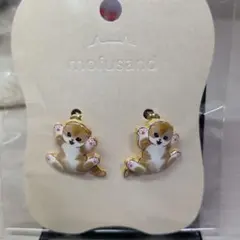 Item thumbnail for item f17bc8de-fe20-401a-813e-097d5dec5ac4