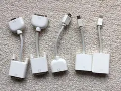 Apple 純正 変換アダプタ盛合せ