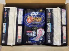 nom様 リクエスト 2点 まとめ商品