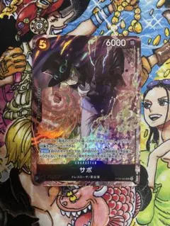 Ryu様 リクエスト 2点 まとめ商品