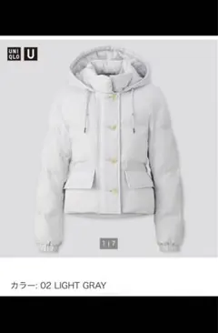 UNIQLO U パデットパーカ ライトグレー XL 中綿ブルゾン
