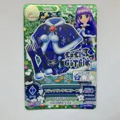 アイカツ ホワイトサンタスノー ブラックサンタミニ フルセット12枚 2025年最新】ブラックサンタ アイカツの人気アイテム - メルカリ