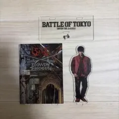 長谷川慎 BOT BIGアクリルスタンド BATTLE OF TOKYO アクリルスタンド 長谷川慎 - メルカリ