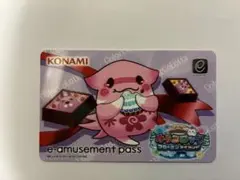 e-amusement pass カラコロッタ トロピカルリゾート メタリック - メルカリ