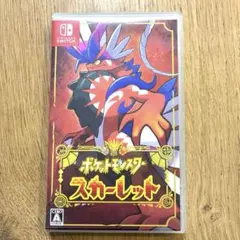 Item thumbnail for item 5867eeac-8ca2-4076-bdf0-f583c21c3173