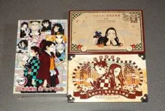 美品　鬼滅の刃20〜22巻特装版特典3点