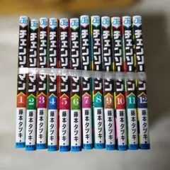 チェンソーマン 全12巻セット 藤本タツキ
