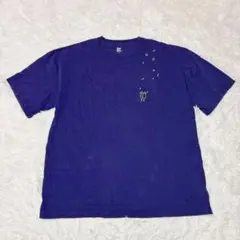 Item thumbnail for item e3940589-c6fa-4d82-ad6f-bf0afe1f7165