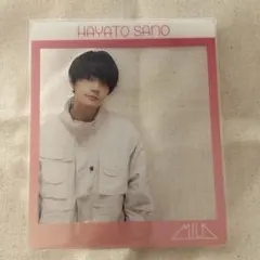 M!LK 佐野勇斗 カード