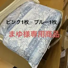 羽毛布団シングル新品