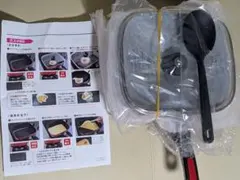《るみ〜様リクエスト》　アーネスト ベルフィーナ スクエアマルチパン セットのサムネイル