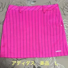 adidas ピンク ストライプ スカートＬ美品