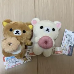 ミスタードーナツ リラックマ、コリラックマ 2体セット