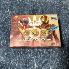 全スーパー戦隊展限定DXセンタイリング 50周年記念スペシャルセット