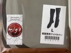 Item thumbnail for item c74e84a2-efd5-4d15-b0df-3aa6079038ce