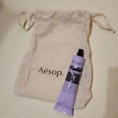 Aesop エレオス ハンドクリーム 75ml
