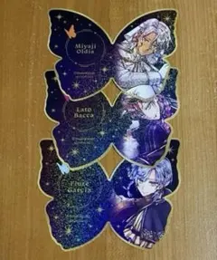 悪魔執事と黒い猫 あくねこ 2周年 フェア特典 ホログラムステッカー 地下