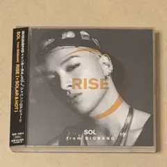 2026年最新】BIGBANG sol cdの人気アイテム - メルカリ