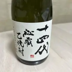 【michi.adachi】☆十四代　焼酎 Amazon.co.jp: 十四代 秘蔵 乙焼酎 720ml : 食品・飲料・お酒