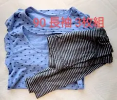 90 レギンス パンツ ズボン 下着 シャツ ヒートテック ユニクロ 3枚セット