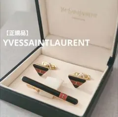 【正規品】イブサンローラン/カフスボタン/ネクタイピン