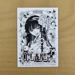 2026年最新】壱原侑子の人気アイテム - メルカリ