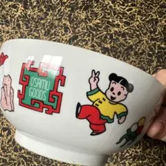 初期 原田治 オサムグッズ ダスティーミラー どんぶり 廃盤品 - メルカリ