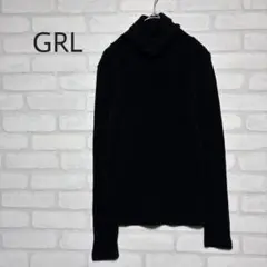 【GRL】 黒 タートルネック セーター　リブあみ　無地　トップス
