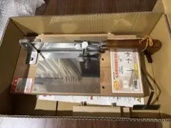 Item thumbnail for item f56a5339-fa10-483a-b066-07185b8e4a05