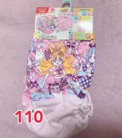 さいとう様 リクエスト 2点 まとめ商品