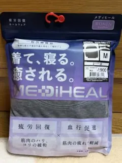 長袖シャツ M グレー レディース メディヒールルーム ワークマン新品 疲労回復