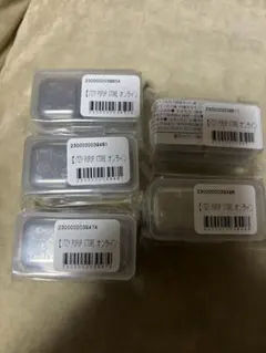 ITZY オンラインくじ コンプ セット