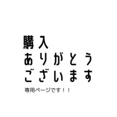 天然石 ローズクォーツ 九尾の狐 置物 天然石入り - メルカリ