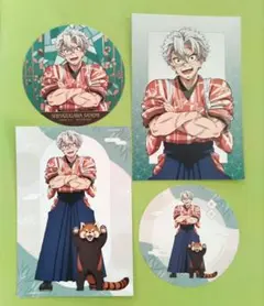 鬼滅の刃　不死川実弥　4点セット　　コラボ限定　非売品　おまけ付き