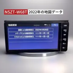 2025年最新】nszt-w68t 地図の人気アイテム - メルカリ