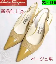 ピカピカ新品仕上済⭐フェラガモガンチーニバックストラップパンプス約23～23.5