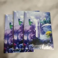 BA grandluxe トライアルセット POLA