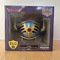 2025年最新】ドラゴンクエスト ラストワンの人気アイテム - メルカリ