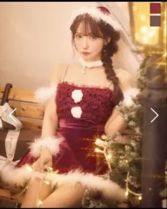 チュールフリルオフショルセットアップサンタコスプレ