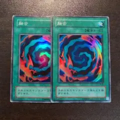 2025年最新】遊戯王 二期の人気アイテム - メルカリ