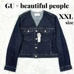 ✨タグ付き✨ GU ビューティフルピープル コラボ デニムジャケット XXL