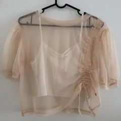 Item thumbnail for item b83c59e0-98b3-4ea6-9882-864421d36111